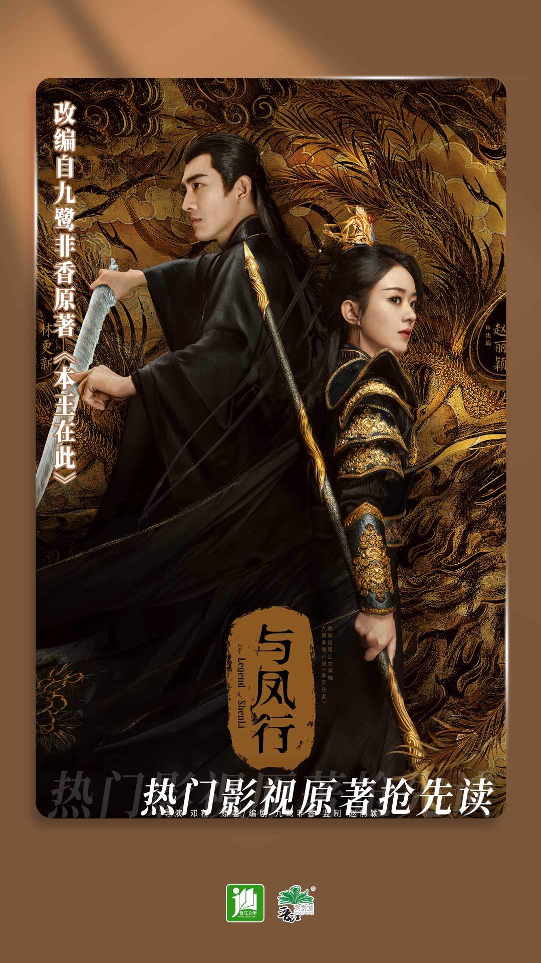 我的房客好像哪里不对[综英美]截图