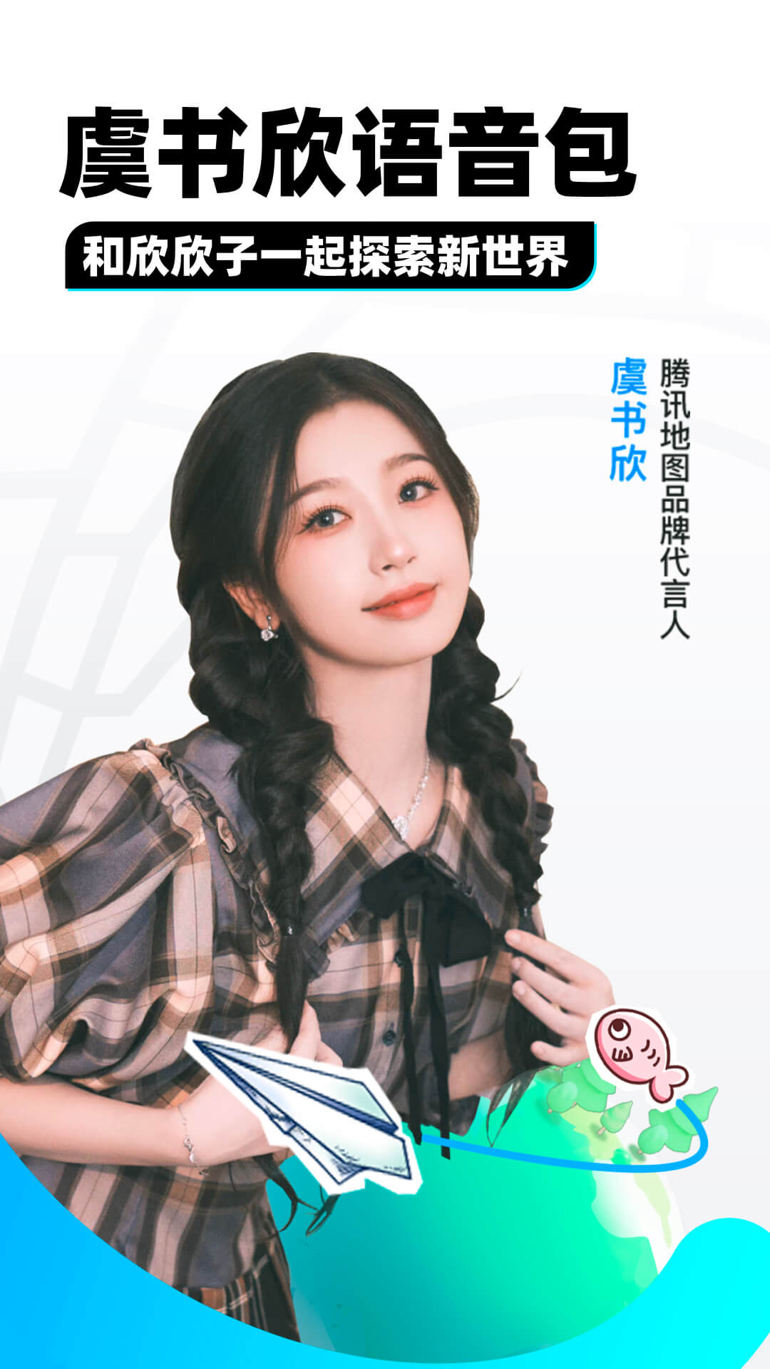 sm冷柔女王调教视频截图