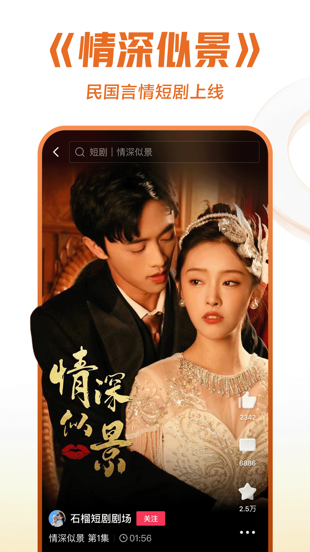 农村买狗的风俗5个字截图
